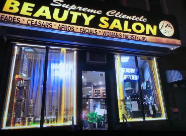 Gladys Beauty Salon, Inc.