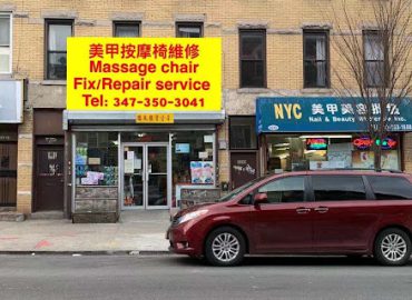 Nyc Nail & Beauty Wholesale Inc.