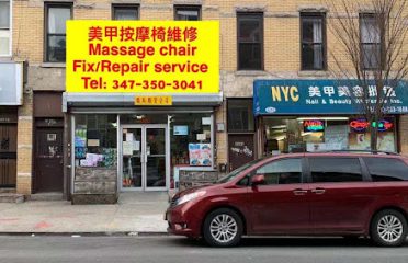 Nyc Nail & Beauty Wholesale Inc.