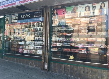 Optima Beauty Supply – Roosevelt Ave