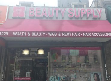 Bling Beauty Supply