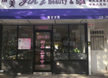 Yin’s Beauty Spa