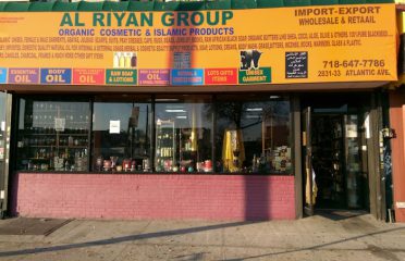 Sally Beauty – Hylan Blvd