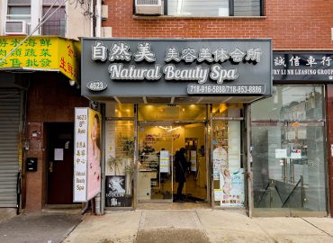 Natural Beauty Eyebrow threading Tattoo Medical