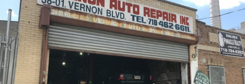 Brooklyn Truck Wash & Lube Center