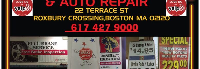 New England Brake and Auto Repair