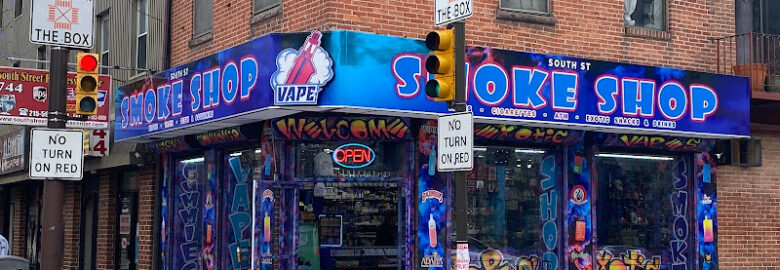 South Street Smoke Shop