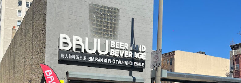 Bruu Beer & Beverage Chinatown